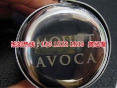 <b>常州不銹鋼蝕刻網(wǎng)聯(lián)系電話</b>