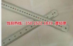 <b>北侖銅板蝕刻聯(lián)系電話</b>