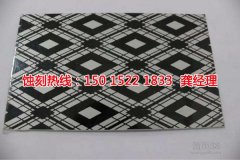 <b>成都鋁網(wǎng)蝕刻聯(lián)系電話</b>