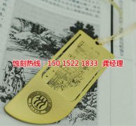 <b>杭州鐵網蝕刻聯(lián)系電話</b>