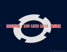 <b>古鎮(zhèn)喇叭網(wǎng)蝕刻聯(lián)系電話</b>