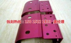 <b>廣東錳鋼蝕刻聯(lián)系電話(huà)</b>