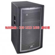 <b>阜沙音響網(wǎng)蝕刻聯(lián)系電話</b>