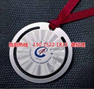 <b>河源金屬蝕刻聯(lián)系電話</b>