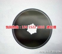 <b>河源金屬鏤空蝕刻聯(lián)系電話</b>