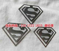 <b>花橋 銅板蝕刻聯(lián)系電話</b>