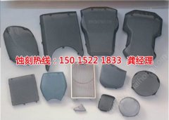 <b>鳳崗鋁網(wǎng)蝕刻廠家電話</b>