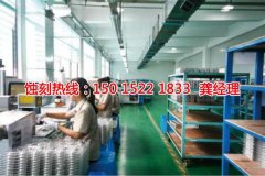 <b>番禺喇叭網(wǎng)蝕刻聯(lián)系電話</b>