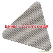 <b>海珠區(qū)精密蝕刻聯(lián)系電話</b>