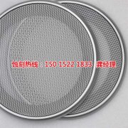 <b>海珠區(qū)腐蝕聯(lián)系電話</b>