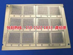 <b>福建過濾網(wǎng)蝕刻廠家電話</b>