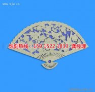 <b>廣東精密蝕刻聯(lián)系電話</b>