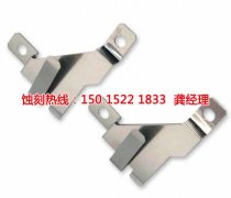 <b>花都區(qū)鋁牌蝕刻聯(lián)系電話(huà)</b>