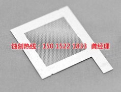 <b>黃江銅書簽蝕刻廠家電話</b>