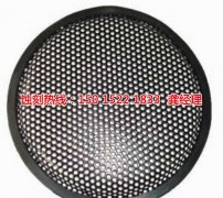 <b>橫崗腐蝕聯(lián)系電話</b>