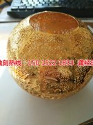 <b>橫瀝Logo蝕刻廠家電話</b>