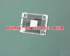 <b>惠陽標牌蝕刻聯(lián)系電話</b>