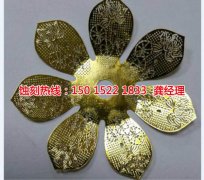 <b>湖州鎳蝕刻聯(lián)系電話</b>