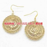 <b>東鳳腐蝕加工廠聯(lián)系電話</b>