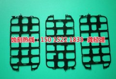 <b>厚街不銹鋼蝕刻廠家電話</b>