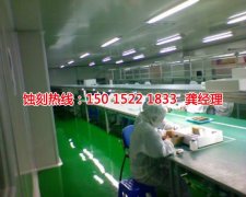 <b>東莞鐵板蝕刻廠家電話</b>