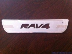 <b>橫欄蝕刻聯(lián)系電話</b>