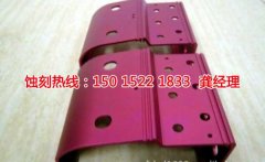 <b>黃江鏡面不銹鋼蝕刻廠家電話(huà)</b>