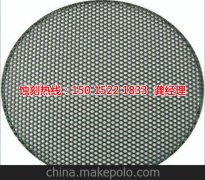 <b>東升蝕刻廠聯系電話</b>