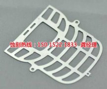 <b>河源不銹鋼蝕刻聯(lián)系電話</b>