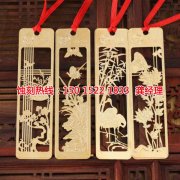 <b>港口腐蝕加工聯(lián)系電話</b>