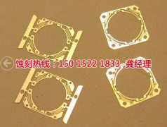 <b>福建錳鋼蝕刻廠家電話</b>