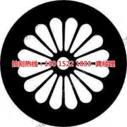 <b>榕城鋁網(wǎng)蝕刻聯(lián)系電話</b>