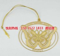 <b>容桂不銹鋼板蝕刻聯(lián)系電話</b>
