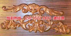 <b>三角蝕刻加工聯(lián)系電話</b>