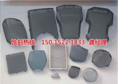 <b>清溪網孔蝕刻聯(lián)系電話</b>