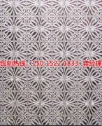 <b>清遠(yuǎn)五金蝕刻聯(lián)系電話</b>