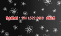 <b>三角過濾網(wǎng)蝕刻聯(lián)系電話</b>