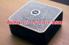 <b>三角錳鋼蝕刻聯系電話</b>
