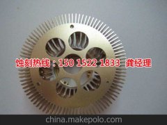 <b>汕尾拉絲不銹鋼蝕刻聯(lián)系電話</b>