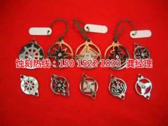 <b>上海腐蝕廠聯(lián)系電話</b>