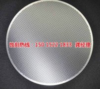 <b>汕頭過濾網(wǎng)蝕刻聯(lián)系電話</b>