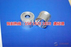 <b>上虞銘牌蝕刻聯(lián)系電話</b>