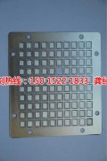 <b>沙田蝕刻加工廠廠家電話</b>