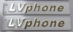 <b>上海Logo蝕刻廠家電話</b>