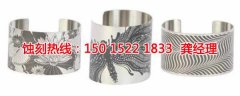 <b>韶關(guān)精密蝕刻聯(lián)系電話</b>