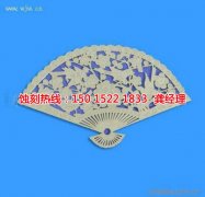 <b>韶關(guān)金屬蝕刻聯(lián)系電話</b>