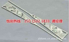 <b>深圳喇叭網(wǎng)蝕刻聯(lián)系電話</b>