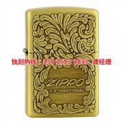 <b>神灣蝕刻聯(lián)系電話</b>