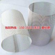 <b>神灣Logo蝕刻聯(lián)系電話</b>