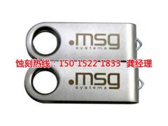 <b>神灣精密蝕刻聯(lián)系電話</b>